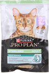 pro plan sterilised adult in gelatina con tacchino gr.85
