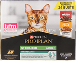 pro plan gatto sterilised adult 24 buste da 85gr. in salsa pollo e man