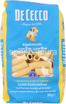 de cecco rigatoncello 500gr