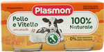 plasmon omogeneiz.vitello/pollo gr.80x2