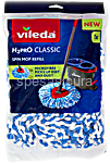 vileda h2pro spin mop refill classic
