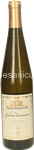 s.margherita gewurztraminer vino bianco trentino d.o.c. ml.750