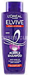 elvive shampoo purple anti giallo ml 200