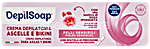 depilsoap crema depilatoria ascelle&bikini ml 150