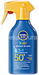 nivea sun kids protect&care 5in1 trigger fp50+ ml. 250