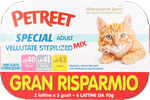 petreet sa40 sa41 sa43 misto sterilizzato gran risp  (6x70g)