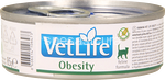 farmina vet life obesity 85 gr