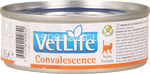 farmina vet life convalescence 85 gr