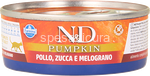 farmina n&d gatto pampkin pollo, zucca e melograno 70gr