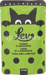 lev tonno e aragosta 60 gr