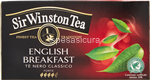 sir winston tea te'nero e.breakfast 25 ff  (e)