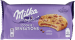 milka cookies sensations gr.156                             