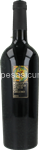 feudi s.g. rubrato vino rosso ml.750