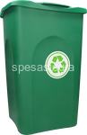 stefanplast pattumiera be-green 50lt verdone
