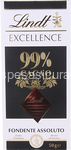 lindt excellence 99% gr.50                                  