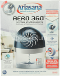 ariasana aero 360 kit 450 gr                                