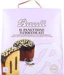 bauli panettone tre cioccolati gr.750