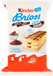 kinder brioss latte e cacao gr.280