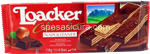 loacker chocolate napolitaner gr.118