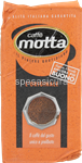 caffe' motta classico gr.250