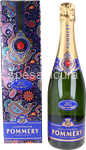champagne brut royal pommery in astuccio - 750 ml