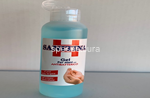 sanitina igienizzante mani gel  125ml 52