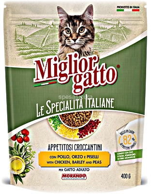img prodotto