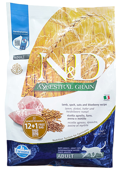 img prodotto